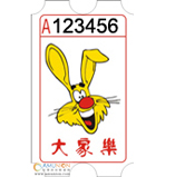 机台卡纸