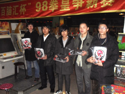 神采飞扬大玩家哈尔滨衡山路万达店《拳皇98》争霸赛