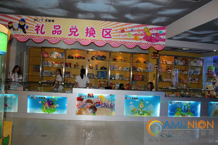 天天向上动漫乐园市桥旗舰店隆重开业