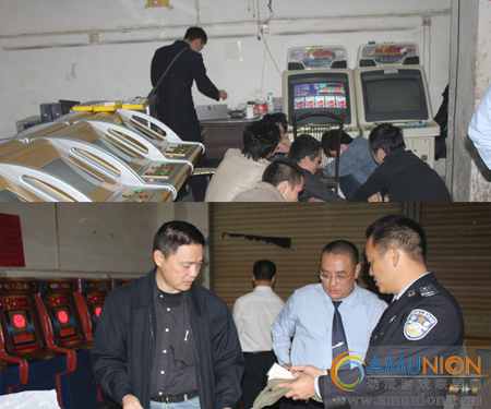 警方突袭电子游戏赌博机室  涉赌人员束手被擒