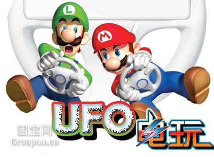 新年特惠！UFO动漫俱乐超值服务30元送100枚游戏币