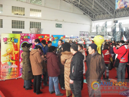 神采飞扬大玩家（哈尔滨店）“首届中国冰雪动漫展”