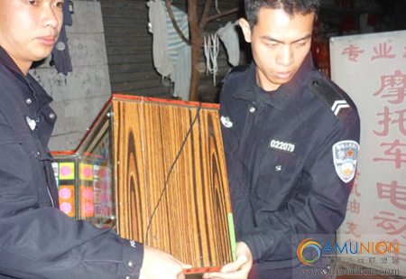 妻子不满丈夫赌博输钱  警方顺藤摸瓜查获赌博机