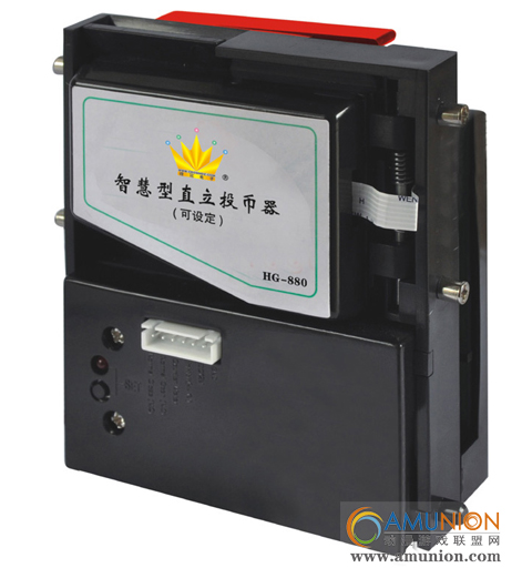 HG-880智慧型直立比较式投币器