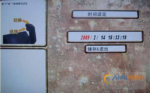 坦克大战游戏机怎样设置音量?