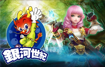 电玩团购：仅售38元！原价120元的银河世纪梦幻电玩城游艺币120枚！