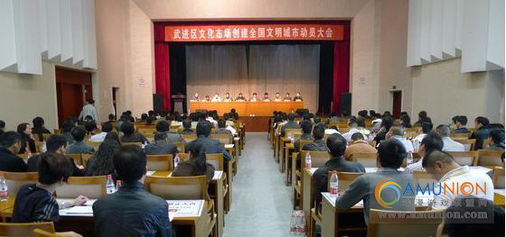 武进文化市场创建文明城市 专项整治电子游戏游艺娱乐场所
