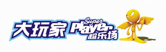 超级街霸4AE霸战无锡赛区6月5日举行预选赛