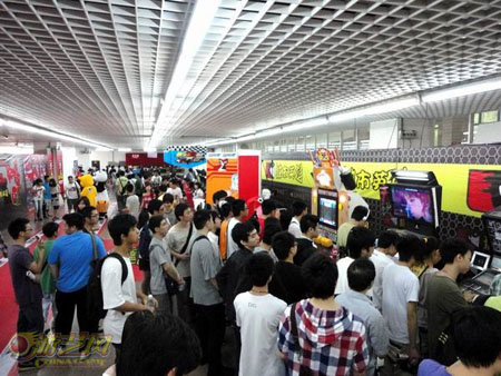 城市英雄“高达VS高达NEXT”电子竞技比赛