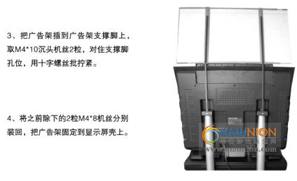 32寸新动力游戏机说明书