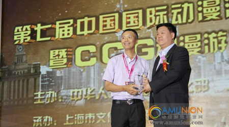 《决战网球》获评“最佳绿色游艺机型大奖”