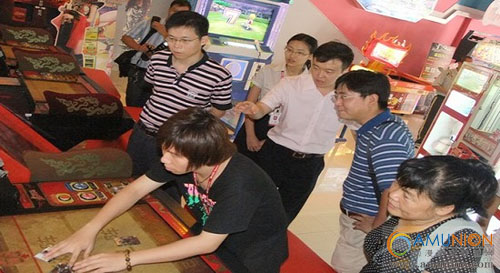 粤高校教授受聘星力顾问 促番禺游戏机产业发展