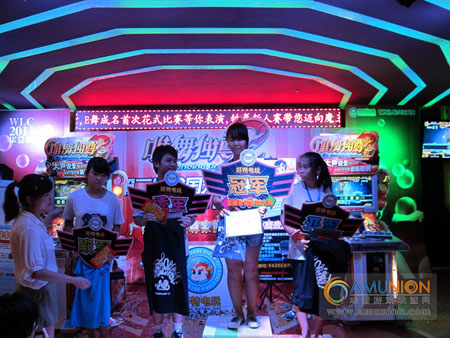 华立杯2011唯舞独尊全国大赛揭幕预选赛