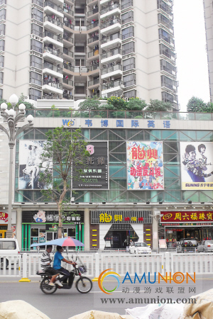 无证游戏厅藏身居民楼 家长担心影响孩子学业