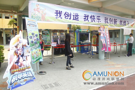 华立科技携手市桥中心小学放飞儿童科技梦想