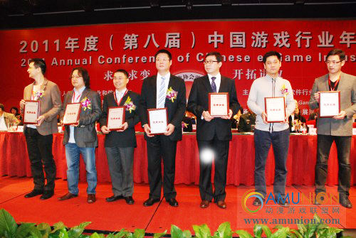 希力科技喜获2011游戏行业年会多项大奖