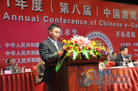 吕雪峰：坚持走具有中国民族特色的自主研发之路