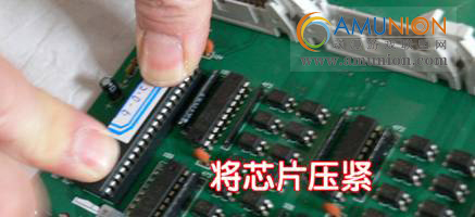深海猎鲨游戏机芯片更换方法
