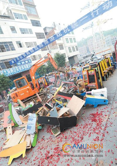 宁警方销毁千台赌博机 周边居民放鞭炮庆祝(图)