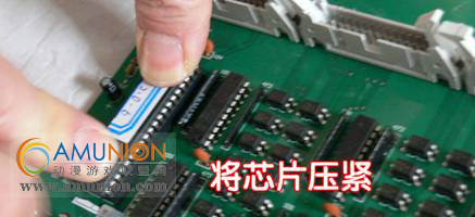 推土机升级到“一铲千金”方法说明