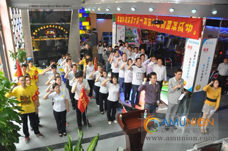 新势力娱乐软件开发有限公司举行员工培训成果展示活动