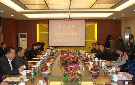 华创动漫产业园为园区企业搭建融资平台