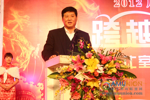 2011番禺动漫游艺行业协会春茗暨第四届花灯会隆重举行