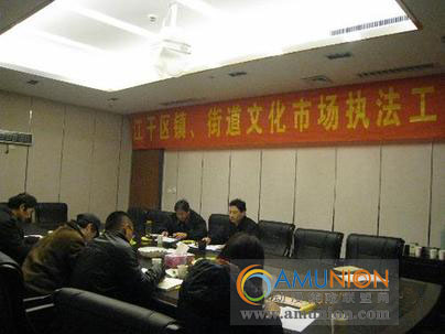 江干区文广新局落实做好无证电子游戏房专项整治行动工作