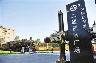 北京动漫游戏产业2011年产值130亿元全国居首