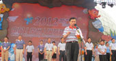 2011第八届中国（常州）国际动漫艺术周开幕在即