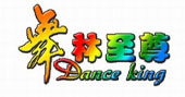 《舞林至尊》游戏机试玩报告