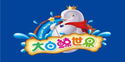 大白鲸世界(松江万达广场) 儿童主题乐园
