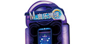 6月、7月《炫次方》、《音乐弹球》比赛安排 