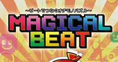 对战型街机方块游戏“MAGICAL BEAT”开始运营