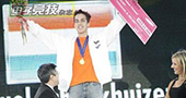 [采访] 独家专访Grubby:运气和信心让我赢得冠军