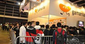电玩亚洲游戏展2010正式招商