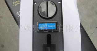 622型双币型投币器使用说明书