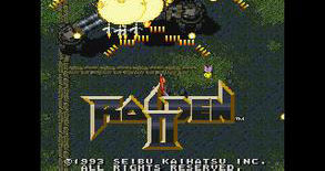 93雷电II代(RAIDEN II-1993)