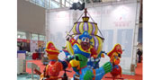 第五届中国(广州)国际电玩暨游艺设备展览会