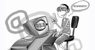 韩游戏产业协会：防沉迷让游戏产业动摇