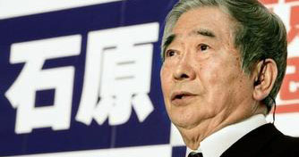 日本封杀色情动漫 遭知名动漫作家反对