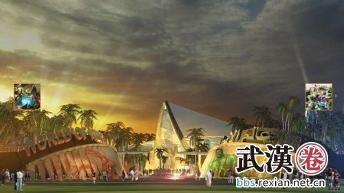 法国计划于武汉兴建“未来世界”主题乐园 
