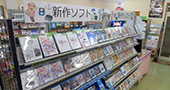 2009年日本市场重新压过英国