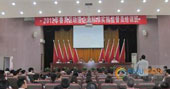 番禺动漫游艺行业协会举办企业标准实施监督员培训班