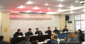 长沙开展电子游艺娱乐场所专项整治行动