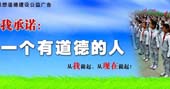 吉林延边：净化社会文化环境出台新举措