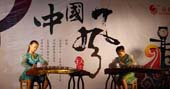 （北京）房山区文委与文化娱乐企业签订安全生产责任书
