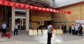 天津市：西青区下发《关于进一步加强文化娱乐场所安全管理的通知》
