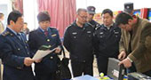 黑龙江省鹤岗市文化市场管理处专项整治游艺娱乐场所