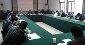 青岛市召开电子游艺娱乐场所管理工作现场会